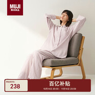 無印良品（MUJI）[自營限定款]女士無側(cè)縫 雙層紗織睡衣  軟棉棉內(nèi)衣 粉色格紋 XL