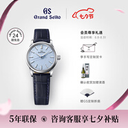 冠藍(lán)獅（Grand Seiko）  信州雪系列g(shù)s機(jī)械SD信州藍(lán)雪花面男表情人節(jié)禮物手表男簡(jiǎn)約正裝 石英款SBGX353G