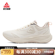 匹克御水4.0態(tài)極跑步鞋男秋季新款男鞋防潑水跑鞋通勤緩震防滑運動(dòng)鞋 帆布白【女款】 36