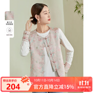 熙世界（sllsky）新中式東方簡奢風(fēng)盤扣馬甲2025秋新款織錦提花上衣無袖坎肩外套 桃夭粉1（馬甲） 2XL