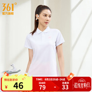 361度運動翻領t恤2025年春夏季新款休閑透氣短袖情侶POLO衫 【女款】本白 3XL