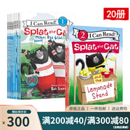 英文原版繪本 Splat the Cat 啪嗒貓系列 20冊 4-8歲 i can read 1階 幼兒園課外童書 icanread英語繪本 贈音頻 綠山墻