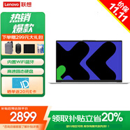 聯(lián)想（Lenovo）筆記本電腦補貼可選小新14Pro/異能者P14H 2025大學(xué)生辦公輕薄手提本 大內存 N150 32G+512G固態(tài) P14H 定制 IPS全高清屏  滿(mǎn)血性能顯卡