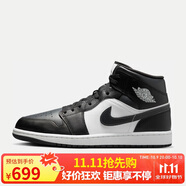 耐克NIKE男子休閑鞋喬丹AJ1 JORDAN1中幫運(yùn)動(dòng)鞋DQ8426-010黑白42