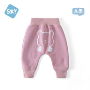 舒貝怡嬰兒褲子大屁屁褲寶寶長(cháng)褲男女兒童高腰pp褲護肚加絨保暖 粉色73