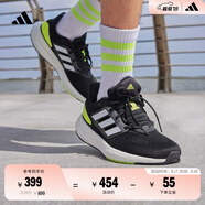 adidas PUREBOOST 22隨心暢跑舒適體測跑鞋男子阿迪達斯官方 黑色/黃色/白色   42