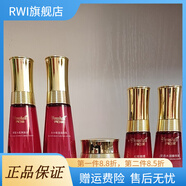 RI【官方店】正品保證伊妮莎莉成套護膚品化妝品自選組合緊致保 亮膚液+潤膚乳+舒緩霜+眼霜+精華