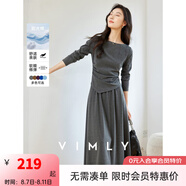 梵希蔓氣質(zhì)通勤套裝裙女2025年春秋新款收腰上衣傘裙子洋氣兩件套 M8577 深花灰色 M