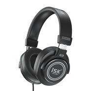 iSK MDH8000專(zhuān)業(yè)錄音游戲耳機頭戴式電競重低音HIFI音樂(lè )有線(xiàn)耳塞 MDH8000【監聽(tīng)耳機 不帶耳麥】