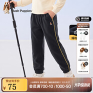 暇步士（Hush Puppies）童裝兒童褲子男女大童新款簡約舒適百搭休閑長褲 藏藍F款偏厚款 120