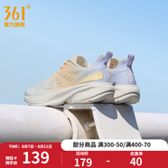 361度女鞋運動鞋2025年夏季新款網(wǎng)面透氣輕透跑步鞋女 羽毛白/粉筆紫 35
