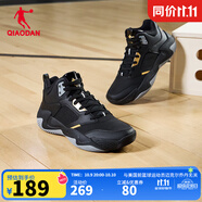 喬丹QIAODAN革面籃球鞋男鞋秋季新品緩震耐磨學(xué)生運(yùn)動(dòng)鞋 黑色/金色 41