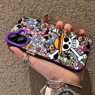 拉瑪迪 適用紅米note15手機殼Redmi潮帥酷動(dòng)漫骷髏頭15pro+全包防摔新款保護套海賊王磨砂創(chuàng  )意網(wǎng)紅散熱 月光紫C-海賊骷髏 紅米NOTE15