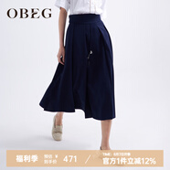 OBEG歐碧倩夏新復古回潮文藝大裙擺時尚氣質半身裙女10442034 藏藍 M /165/38