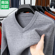 EMZ鄂爾多斯2025新款100純羊絨衫男冬季加厚V領(lǐng)毛衣男士商務(wù)高端雞心 淺灰色 L 170