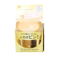 SHISEIDO日本五合一保濕面霜 金色晚霜彈力緊致乳霜女 90g 【金色】五合一彈力緊致抗皺啫喱面霜90g