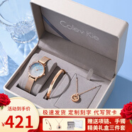 Colevkie滿天星女士手表女生品牌2025新款十大名輕奢小眾學(xué)生日禮物送女友 【許愿海浪】玫殼藍(lán)面玫網(wǎng)帶