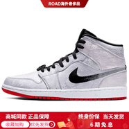 JordanAJ1Mid陳冠希聯(lián)名白絲綢銅錢中幫復(fù)古籃球鞋男女款銀白黑 44.5