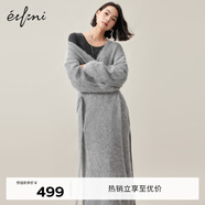 伊芙麗（eifini）蔣欣代言彩色重工長(zhǎng)毛羊駝毛衣開(kāi)衫秋日氛圍感外套女 灰色 S 155/80CM