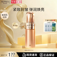 歐珀萊（AUPRES）官方旗艦正品店臻源凝時精華水替換裝滋潤補水保濕替換裝護膚品 豐潤型精華乳(130ml)