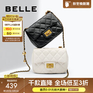 百麗包包女包碎銀幾兩小號(hào)小方包羊皮小香風(fēng)斜挎包X6917BX4 米色 F