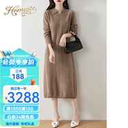 Homesee國際輕奢高檔連衣裙秋季新款商場同款娃娃領羊毛衫女100純羊毛針 紫絨駝 S 適合90100斤