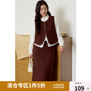 獨束【雙旦系列】法式復古大碼胖MM套裝紅色蕾絲拼接馬甲兩件套 紅棕色（馬甲） XL (尺碼：3) (尺碼：3)