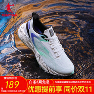 喬丹QIAODAN雨燕3.0運動鞋跑步鞋男秋巭LIGHT防潑水跑鞋減震耐磨 樺白色/智能綠-男 44