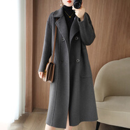 鄂爾多斯市產(chǎn)羊絨大衣女秋冬新款雙面羊絨長(cháng)款顯瘦軟糯羊毛呢大衣 木灰色 M 體重115-130
