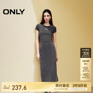 ONLY 2025春季休閑百搭顯瘦漸變刺繡長(zhǎng)款連衣裙女|125161011
