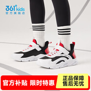 361°童鞋男女童網(wǎng)面透氣春秋新款運(yùn)動鞋革面款中大童魔術(shù)貼跑步鞋 碳黑/361度白/能量紅【皮革】 35