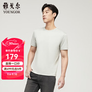 雅戈爾（YOUNGOR）短袖T恤男圓領(lǐng)水柔棉升級版絲柔棉透氣舒適精致工藝T恤100%棉面料 VSPC533094SYA淺綠 XL
