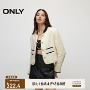 ONLY秋季氣質(zhì)立領(lǐng)撞色亮片小香風短款外套女|124308007 A01 白鷺色 L (170) 88A