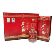 金六福福星高照三星/四星38/52度濃香型白酒500ml*6瓶整箱婚宴【喜宴】 52度 500mL 6瓶 2021年福星高照