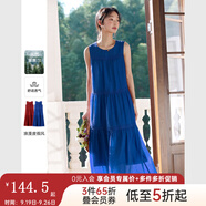 梵希蔓萊賽爾無袖背心連衣裙女205年夏季新款海邊度假風(fēng)法式長裙 A0782 克萊因藍(lán) S