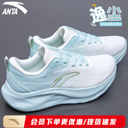 安踏綿綿彈2.0女鞋夏季新款軟底運動(dòng)鞋休閑跳繩鞋網(wǎng)面跑鞋七夕禮物 紙莎白/冰晶綠 38