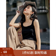 茵曼（INMAN）多色無(wú)袖顯瘦吊帶背心T恤夏季新款簡(jiǎn)約休閑百搭圓領(lǐng)上衣 黑色 S