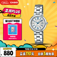 卡西歐（CASIO）手表女士SHEEN守護星優(yōu)雅石英日韓表送女友禮物SHE-4528D-7A