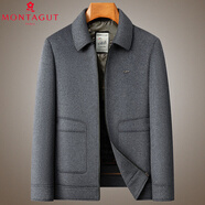夢(mèng)特嬌（MONTAGUT）雙面呢大衣男短款商務(wù)休閑中年翻領(lǐng)高端羊毛夾克外套爸爸裝 702303灰色 2XL 185碼