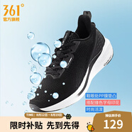 361度跑步鞋女鞋【飛魚(yú)】夏季透氣Q彈科技超輕跑鞋休閑女運動(dòng)鞋 曜石黑/361度白 36