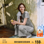 森馬（Semir）套裝女小心機(jī)短上衣高腰半身裙2025夏拼接蕾絲兩件套107425117010
