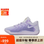 耐克男子籃球鞋KD17 EP運(yùn)動(dòng)鞋 FJ9488-500紫41