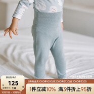 OAK FAMILY毛衣開衫男女寶寶保暖針織衫外套百搭護(hù)肚褲分體套裝 灰綠色護(hù)肚褲 100 cm