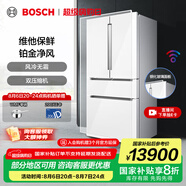 博世（BOSCH）冰箱605L大容量法式多門四開門家用電冰箱 風(fēng)冷無霜 雙擎雙壓縮機雙循環(huán) 支持國家補貼 KFF98AA26C