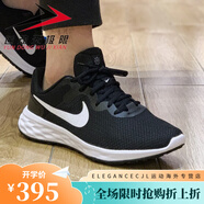 耐克（NIKE）真正的男子鞋2025夏季新運動(dòng)和休閑緩沖輕質(zhì)透氣跑鞋Dc3728-003 DC3728-003 黑色 39