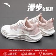 安踏漫步運(yùn)動鞋女鞋女士夏秋季款皮網(wǎng)面透氣輕便防潑水軟底跑步鞋子女 漫步網(wǎng)面|象牙白/藕灰-6 37.5