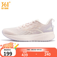 361°女鞋運(yùn)動(dòng)鞋【Q彈超5】夏季新款361度女緩震跑鞋 白粉/微葡萄紫 39