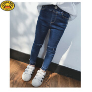 G.duck女童緊身牛仔褲2025春秋裝新款兒童裝破洞彈力褲子百搭小腳褲長(cháng)褲 牛仔藍 110 cm 建議身高100-110cm