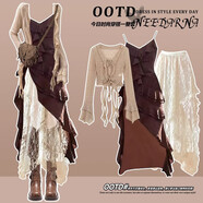 右小姐川西北新疆旅行美拉德穿搭阿爾忒彌斯裙女秋波西米亞廢土風(fēng)連衣裙 杏色半身裙單件新疆旅行穿搭/云南旅游穿搭女裝/波西米 M