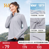 361°防曬衣女夏季新款運(yùn)動(dòng)透氣戶外防紫外線UPF100+外套662414610D-1